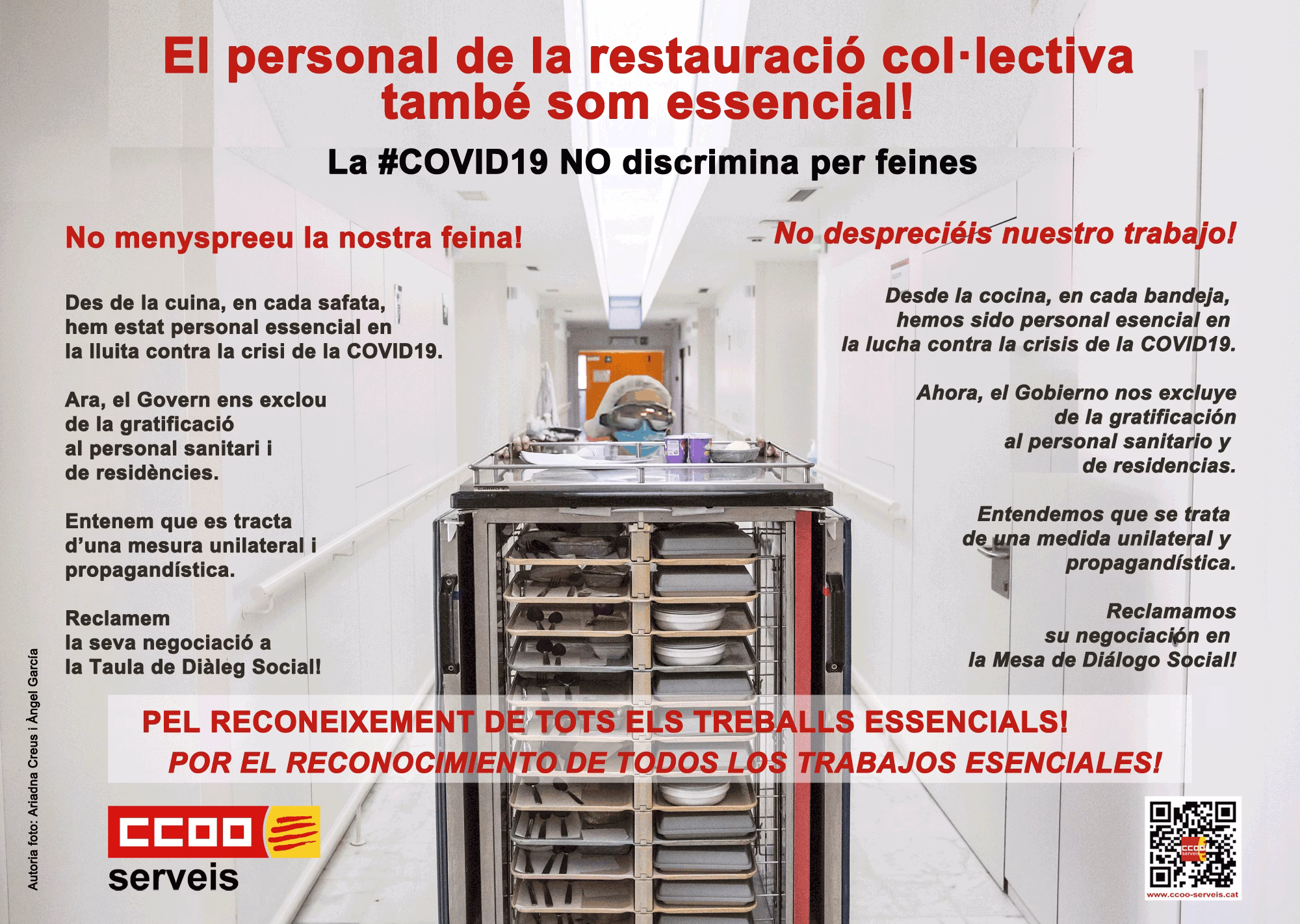 El personal de la restauració col·lectiva també som essencial!